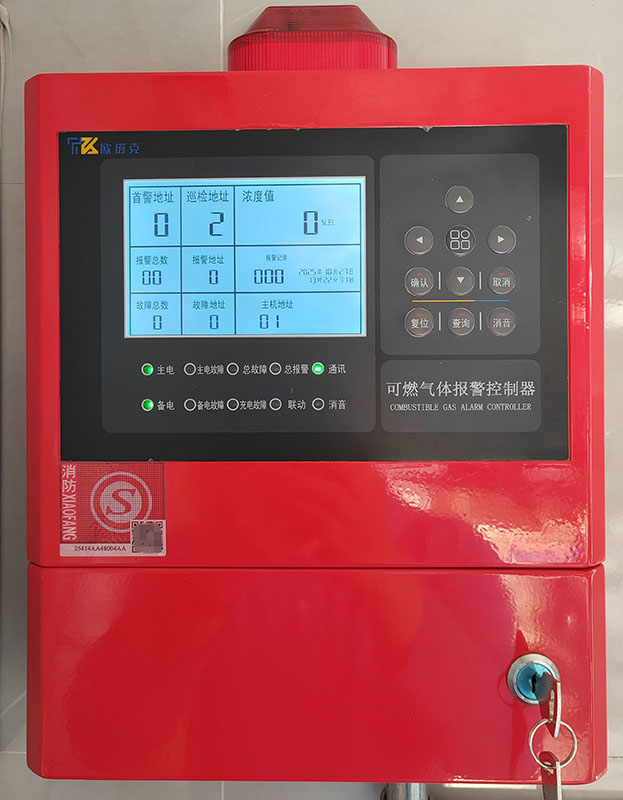 欧塔克气体报警控制器OTK6800